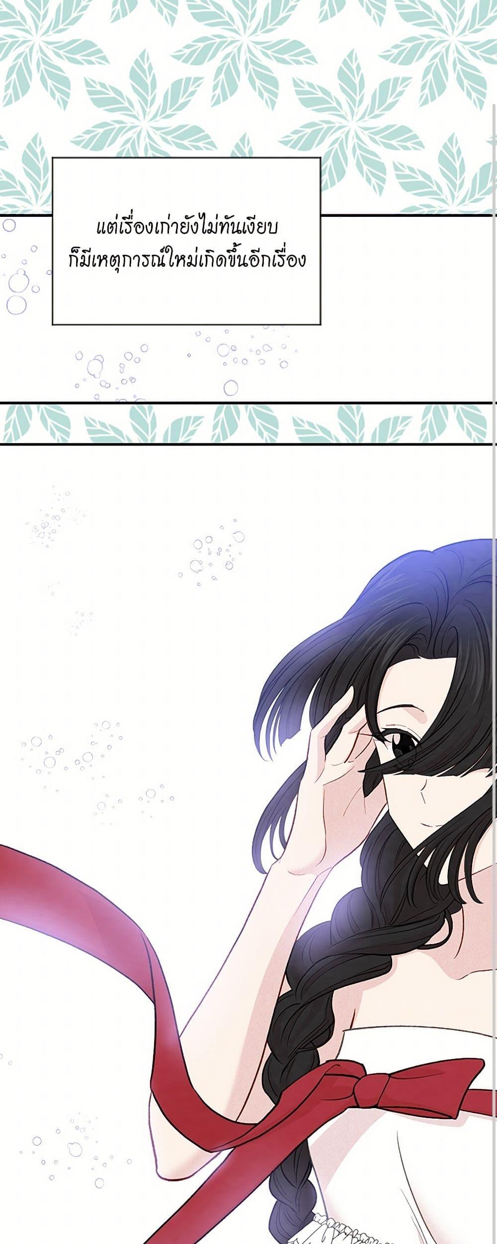 Manga-lc-com อ่านมังงะ อ่านการ์ตูน ออนไลน์ ฟรี Iris – The Lady and Her Smartphone ตอนที่ 1 2 3 4 5 6 7 8 9 10 11 12 13 14 ฟรี ไม่มีโฆษณา Manga-lc - อ่าน มังงะ อ่าน การ์ตูน ออนไลน์ อ่านมังงะ ฟรี