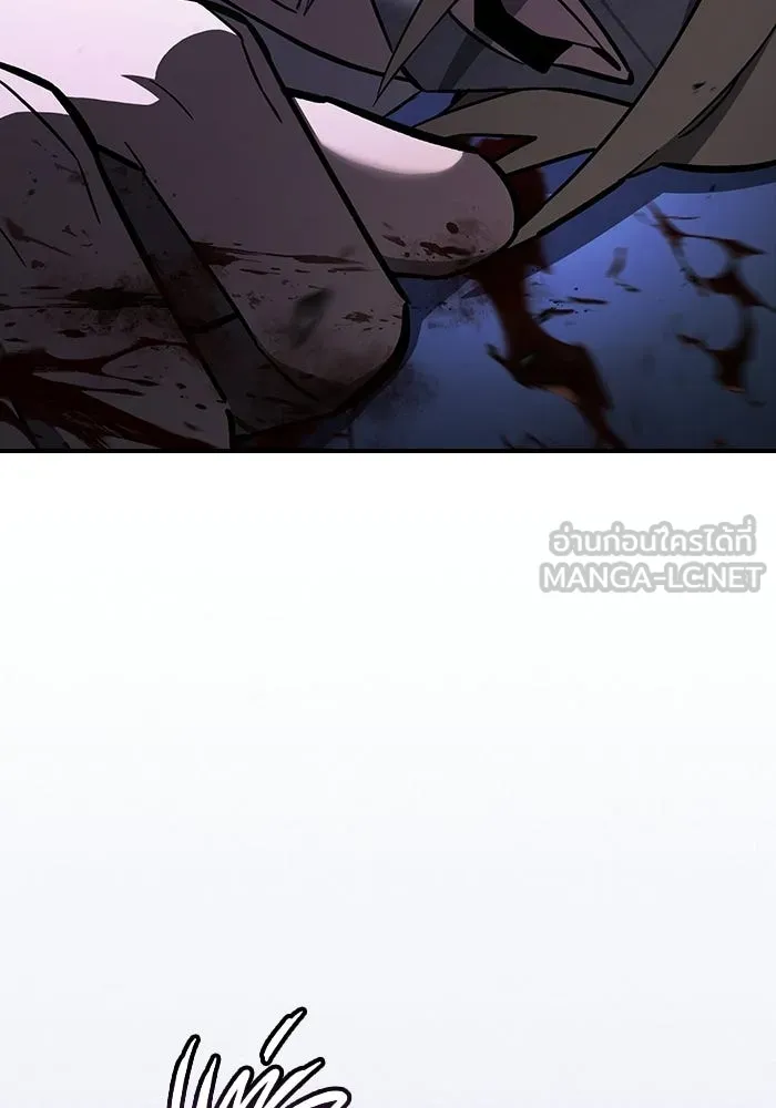 ซอร์ดมาสเตอร์ผู้กลืนดาบ ตอนที่ 21 รูปที่ 18