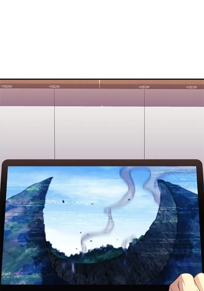 สัปดาห์นี้งดอัปตอนใหม่ ตอนที่ 90 รูปที่ 59