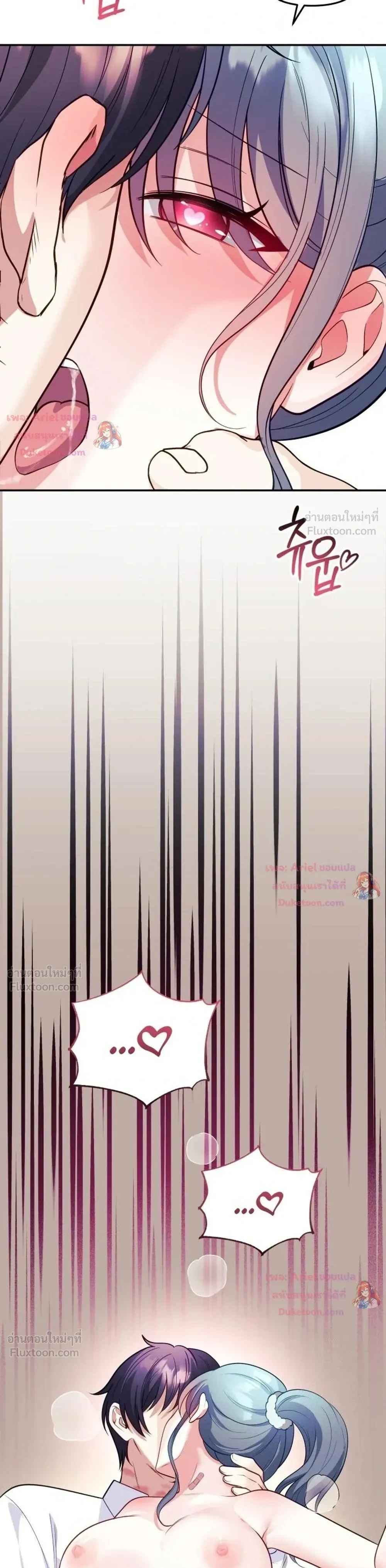 Doujin-Lc- อ่าน โดจิน มังฮวา เกาหลี ญี่ปุ่น จีน แปลไทย My Wife is a VTuber ตอนที่ 1 2 3 4 5 6 7 8 9 10 11 12 13 14 ฟรี ไม่มีโฆษณา อ่าน โดจิน Manhwa เกาหลี ญี่ปุ่น จีน เรามีครบ คัดมาให้เน้นๆ โดจิน 18+ รับประกันความฟินโดย  Doujin Lc