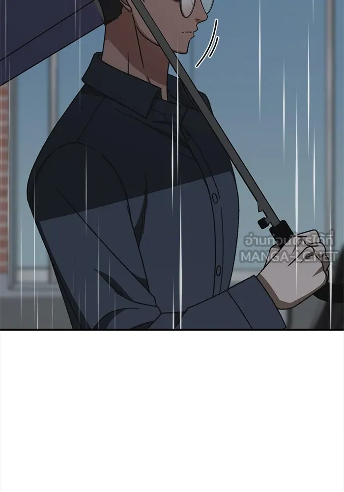 ช่วยเปลี่ยนฉันที ตอนที่ 307. ซีซัน 3 ฮยอนยอจู 2 รูปที่ 60