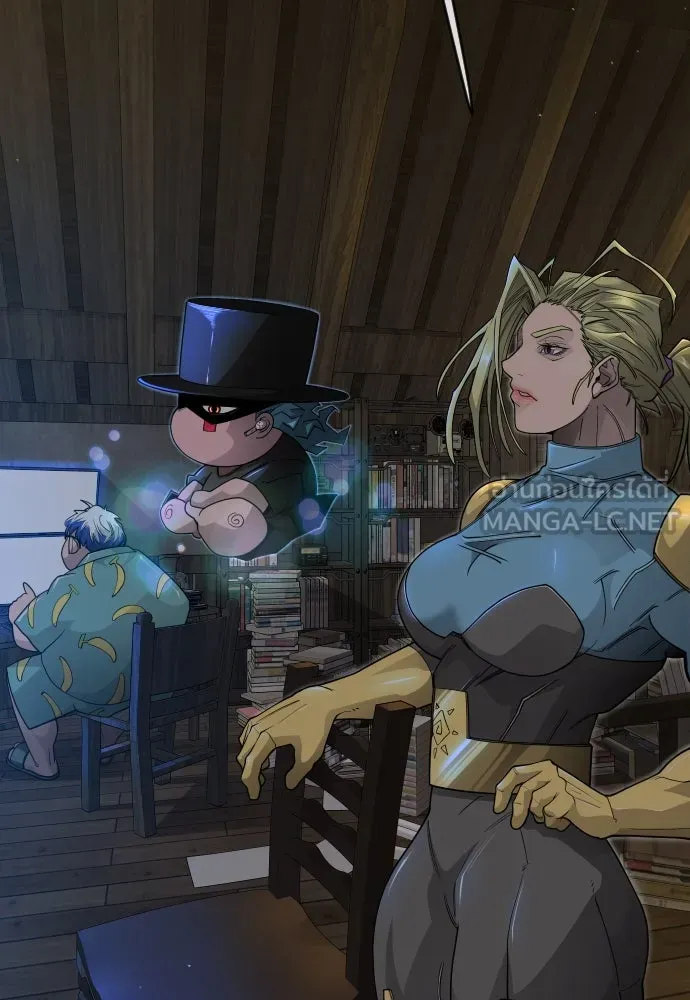 ยุคแห่งยอดมนุษย์ ตอนที่ 105 รูปที่ 132