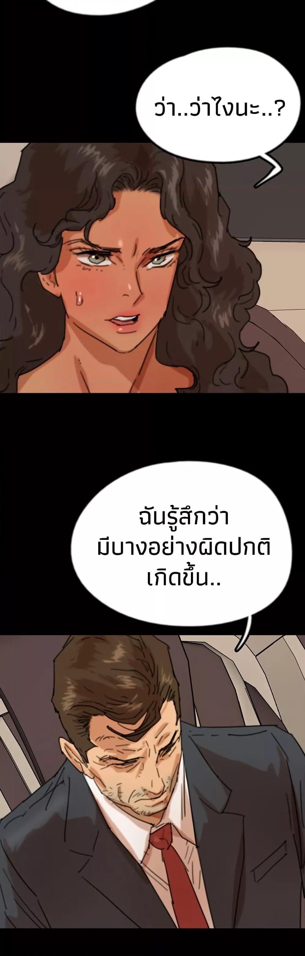 Doujin-Lc- อ่าน โดจิน มังฮวา เกาหลี ญี่ปุ่น จีน แปลไทย Daughters of Benefactors ตอนที่ 1 2 3 4 5 6 7 8 9 10 11 12 13 14 ฟรี ไม่มีโฆษณา อ่าน โดจิน Manhwa เกาหลี ญี่ปุ่น จีน เรามีครบ คัดมาให้เน้นๆ โดจิน 18+ รับประกันความฟินโดย  Doujin Lc