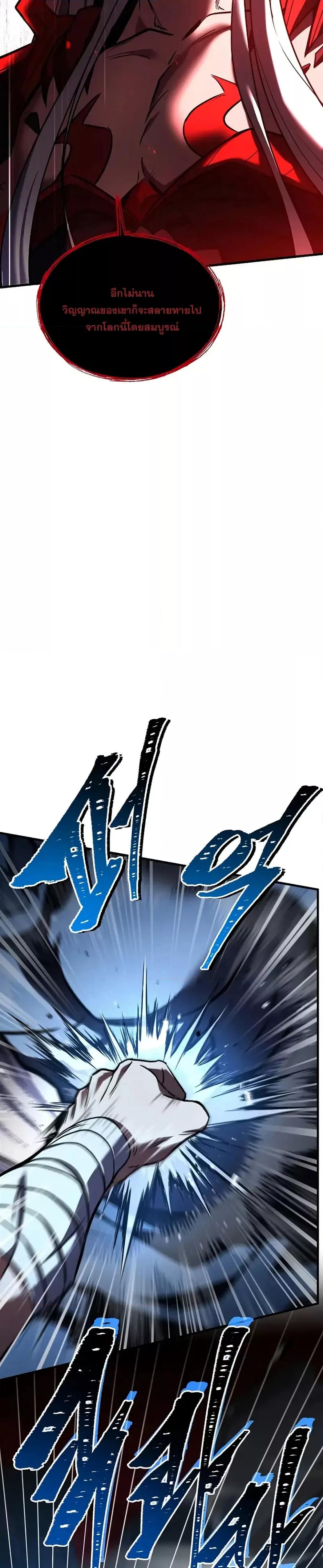 Manga-lc-com อ่านมังงะ อ่านการ์ตูน ออนไลน์ ฟรี ReturnoftheL ตอนที่ 1 2 3 4 5 6 7 8 9 10 11 12 13 14 ฟรี ไม่มีโฆษณา Manga-lc - อ่าน มังงะ อ่าน การ์ตูน ออนไลน์ อ่านมังงะ ฟรี