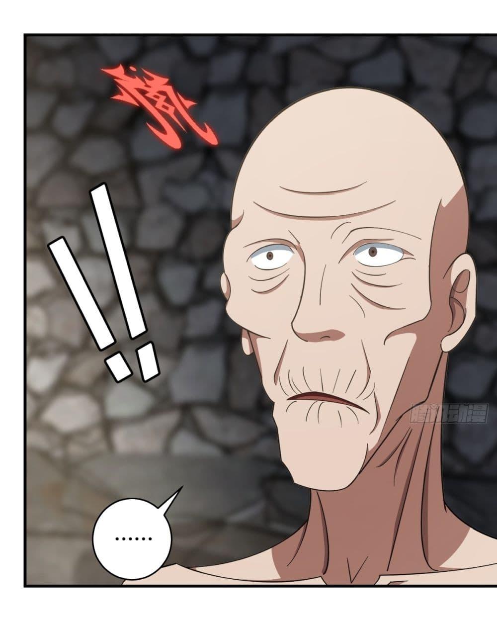 Manga-lc-com อ่านมังงะ อ่านการ์ตูน ออนไลน์ ฟรี Invincible After a Hundred Years of Seclusion ตอนที่ 1 2 3 4 5 6 7 8 9 10 11 12 13 14 ฟรี ไม่มีโฆษณา Manga-lc - อ่าน มังงะ อ่าน การ์ตูน ออนไลน์ อ่านมังงะ ฟรี