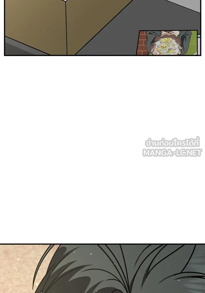 ช่วยเปลี่ยนฉันที ตอนที่ 281. ซีซัน 2 รูปที่ 162