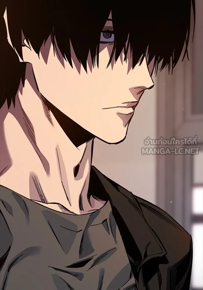มหาสงครามคนแกร่ง ตอนที่ 4 นายเป็นใคร รูปที่ 45