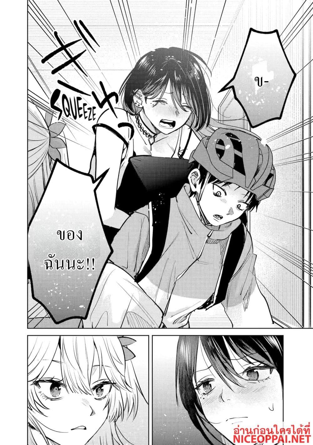 Manga-lc-com อ่านมังงะ อ่านการ์ตูน ออนไลน์ ฟรี The Story of a Scary Consignee ตอนที่ 1 2 3 4 5 6 7 8 9 10 11 12 13 14 ฟรี ไม่มีโฆษณา Manga-lc - อ่าน มังงะ อ่าน การ์ตูน ออนไลน์ อ่านมังงะ ฟรี