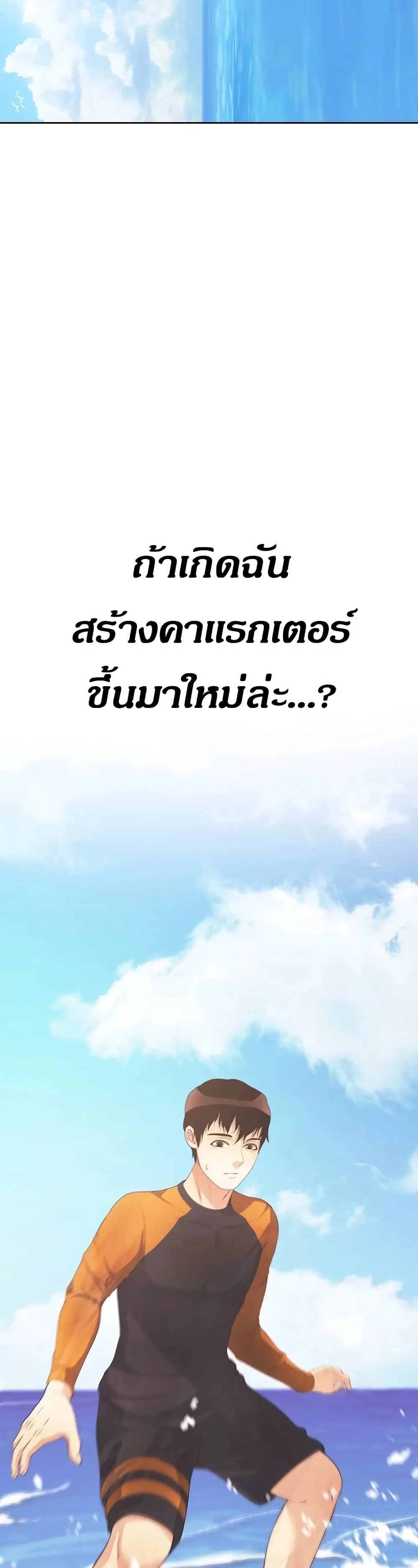 Manga-lc-com อ่านมังงะ อ่านการ์ตูน ออนไลน์ ฟรี Movies Are Real ตอนที่ 1 2 3 4 5 6 7 8 9 10 11 12 13 14 ฟรี ไม่มีโฆษณา Manga-lc - อ่าน มังงะ อ่าน การ์ตูน ออนไลน์ อ่านมังงะ ฟรี