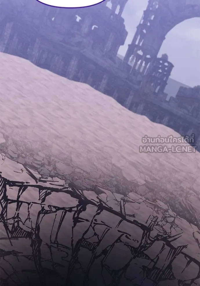 อัศวินดำล่าท้าเวลา ตอนที่ 105 รูปที่ 105