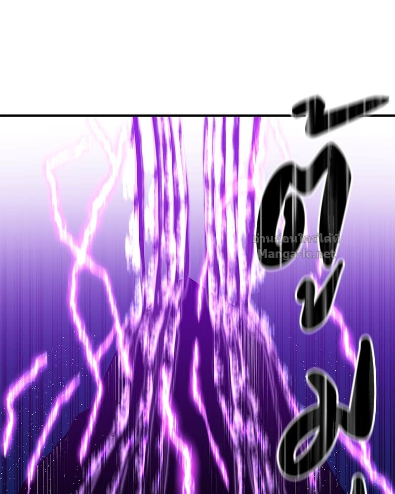 Doujin-Lc- อ่าน โดจิน มังฮวา เกาหลี ญี่ปุ่น จีน แปลไทย ข้าราชการพิเศษ ตอนที่ 1 2 3 4 5 6 7 8 9 10 11 12 13 14 ฟรี ไม่มีโฆษณา อ่าน โดจิน Manhwa เกาหลี ญี่ปุ่น จีน เรามีครบ คัดมาให้เน้นๆ โดจิน 18+ รับประกันความฟินโดย Doujin Lc