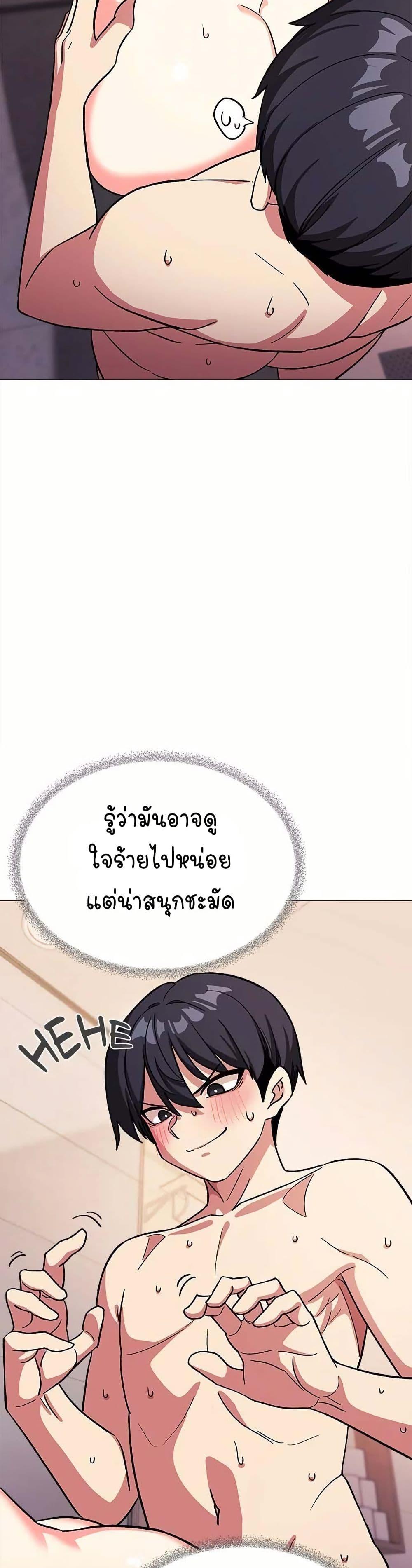 Doujin-Lc- อ่าน โดจิน มังฮวา เกาหลี ญี่ปุ่น จีน แปลไทย Stop Smoking ตอนที่ 1 2 3 4 5 6 7 8 9 10 11 12 13 14 ฟรี ไม่มีโฆษณา อ่าน โดจิน Manhwa เกาหลี ญี่ปุ่น จีน เรามีครบ คัดมาให้เน้นๆ โดจิน 18+ รับประกันความฟินโดย  Doujin Lc