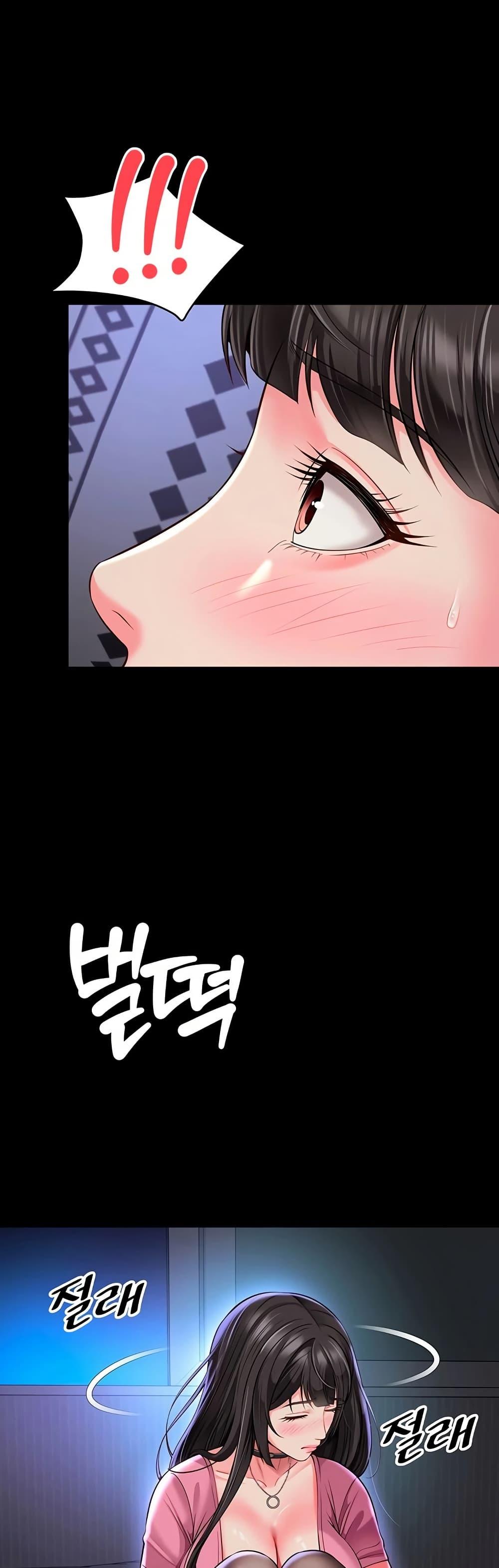 Doujin-Lc- อ่าน โดจิน มังฮวา เกาหลี ญี่ปุ่น จีน แปลไทย The Mother ตอนที่ 1 2 3 4 5 6 7 8 9 10 11 12 13 14 ฟรี ไม่มีโฆษณา อ่าน โดจิน Manhwa เกาหลี ญี่ปุ่น จีน เรามีครบ คัดมาให้เน้นๆ โดจิน 18+ รับประกันความฟินโดย  Doujin Lc