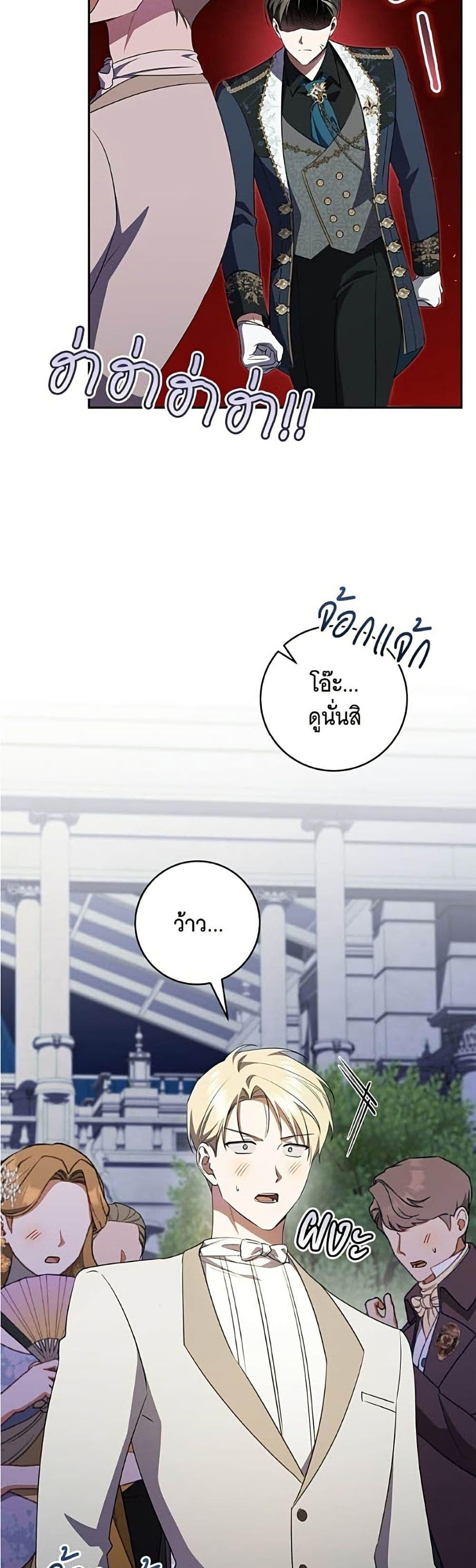 Manga-lc-com อ่านมังงะ อ่านการ์ตูน ออนไลน์ ฟรี All I Want is My Dream Home ตอนที่ 1 2 3 4 5 6 7 8 9 10 11 12 13 14 ฟรี ไม่มีโฆษณา Manga-lc - อ่าน มังงะ อ่าน การ์ตูน ออนไลน์ อ่านมังงะ ฟรี