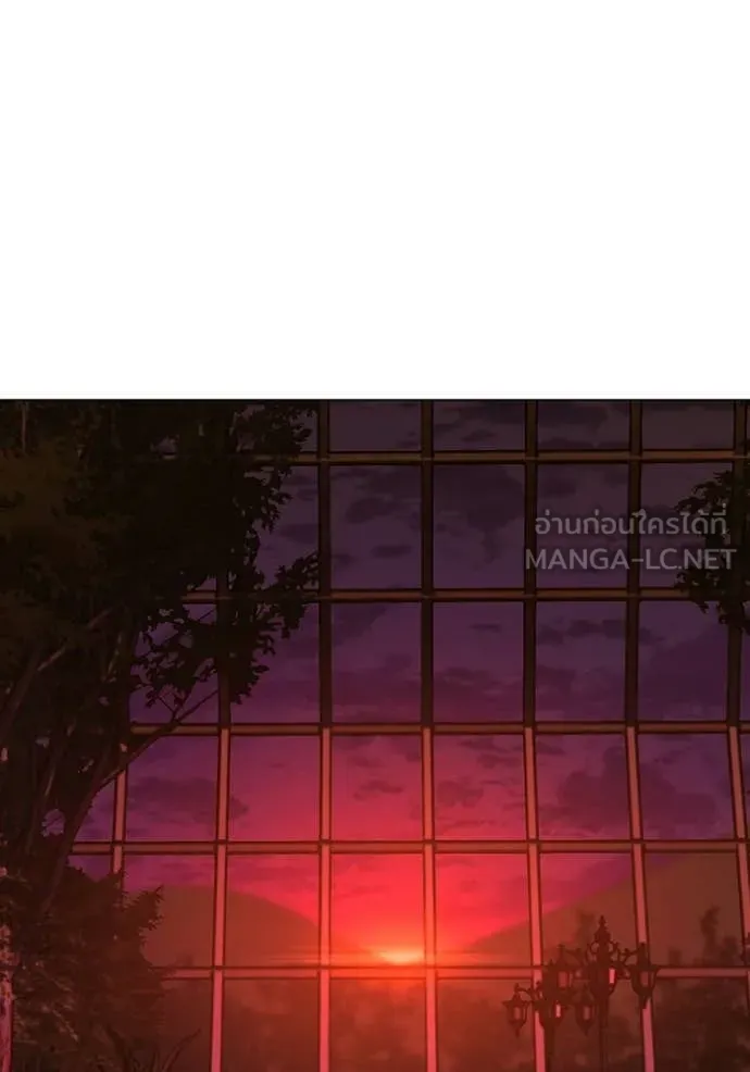 reality ตอนที่ 182 รูปที่ 144