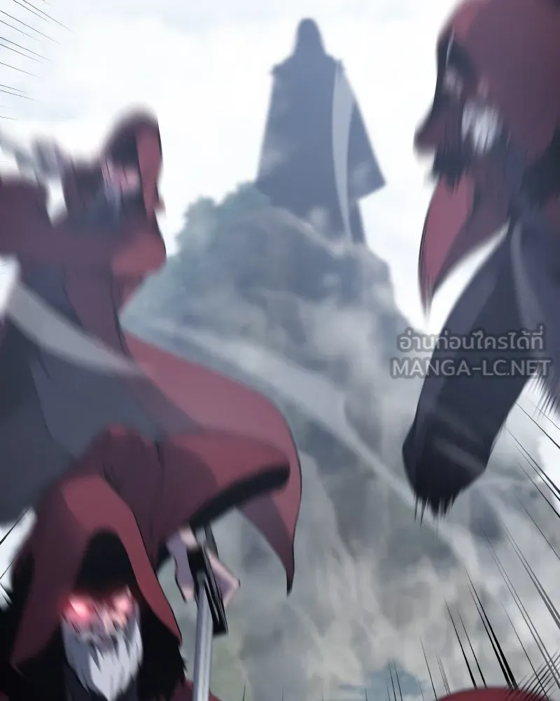 เกิดอีกทีเป็นว่าที่ประมุขลัทธิมาร ตอนที่ 77 รูปที่ 159