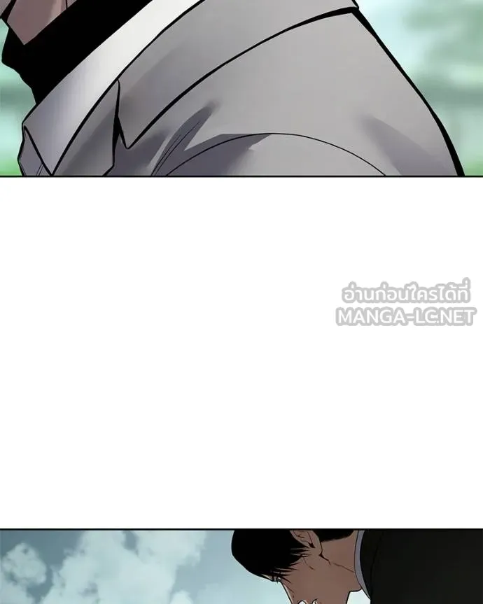 Baek XX ตอนที่ 114 รูปที่ 165