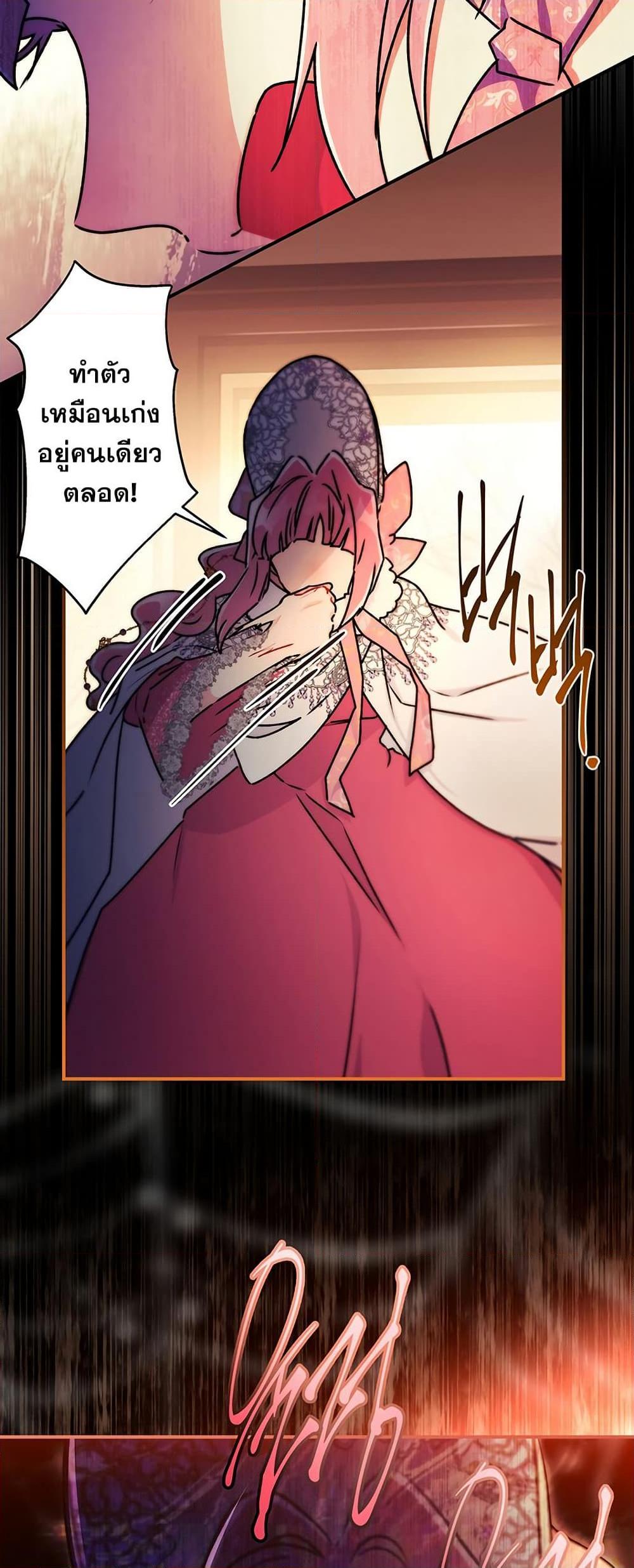 Manga-lc-com อ่านมังงะ อ่านการ์ตูน ออนไลน์ ฟรี I Became the Male Lead’s Adopted Daughter ตอนที่ 1 2 3 4 5 6 7 8 9 10 11 12 13 14 ฟรี ไม่มีโฆษณา Manga-lc - อ่าน มังงะ อ่าน การ์ตูน ออนไลน์ อ่านมังงะ ฟรี