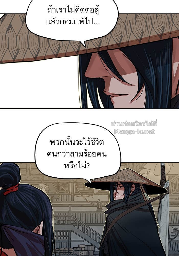 Doujin-Lc- อ่าน โดจิน มังฮวา เกาหลี ญี่ปุ่น จีน แปลไทย องครักษ์แห่งอัครสกุลจาง ตอนที่ 1 2 3 4 5 6 7 8 9 10 11 12 13 14 ฟรี ไม่มีโฆษณา อ่าน โดจิน Manhwa เกาหลี ญี่ปุ่น จีน เรามีครบ คัดมาให้เน้นๆ โดจิน 18+ รับประกันความฟินโดย Doujin Lc