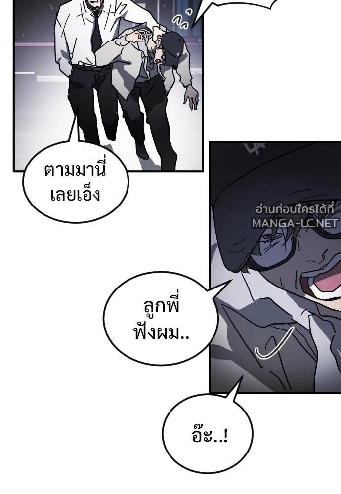 Manga-lc-com อ่านมังงะ อ่านการ์ตูน ออนไลน์ ฟรี วันดีคืนดี โซลก็ ตอนที่ 1 2 3 4 5 6 7 8 9 10 11 12 13 14 ฟรี ไม่มีโฆษณา Manga-lc - อ่าน มังงะ อ่าน การ์ตูน ออนไลน์ อ่านมังงะ ฟรี