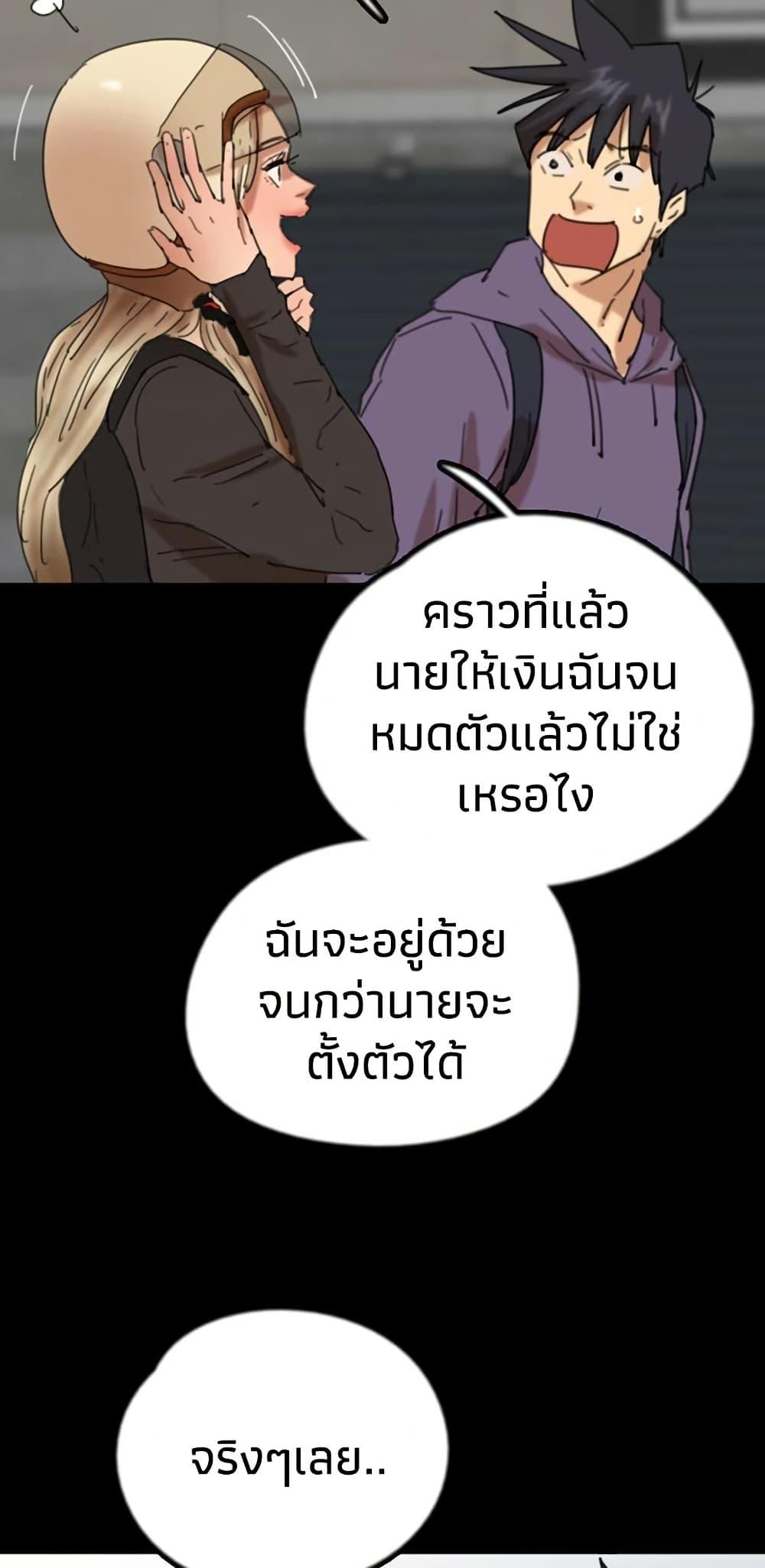 Doujin-Lc- อ่าน โดจิน มังฮวา เกาหลี ญี่ปุ่น จีน แปลไทย Daughters of Benefactors ตอนที่ 1 2 3 4 5 6 7 8 9 10 11 12 13 14 ฟรี ไม่มีโฆษณา อ่าน โดจิน Manhwa เกาหลี ญี่ปุ่น จีน เรามีครบ คัดมาให้เน้นๆ โดจิน 18+ รับประกันความฟินโดย  Doujin Lc