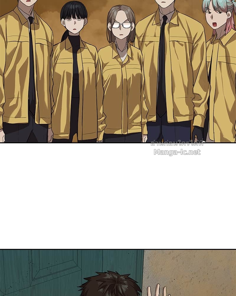 Doujin-Lc- อ่าน โดจิน มังฮวา เกาหลี ญี่ปุ่น จีน แปลไทย ข้าราชการพิเศษ ตอนที่ 1 2 3 4 5 6 7 8 9 10 11 12 13 14 ฟรี ไม่มีโฆษณา อ่าน โดจิน Manhwa เกาหลี ญี่ปุ่น จีน เรามีครบ คัดมาให้เน้นๆ โดจิน 18+ รับประกันความฟินโดย Doujin Lc