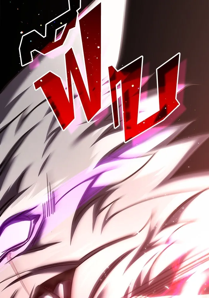 ฮีลเลอร์ตัวพ่อขอฟาดเรียบ ตอนที่ 11 รูปที่ 10