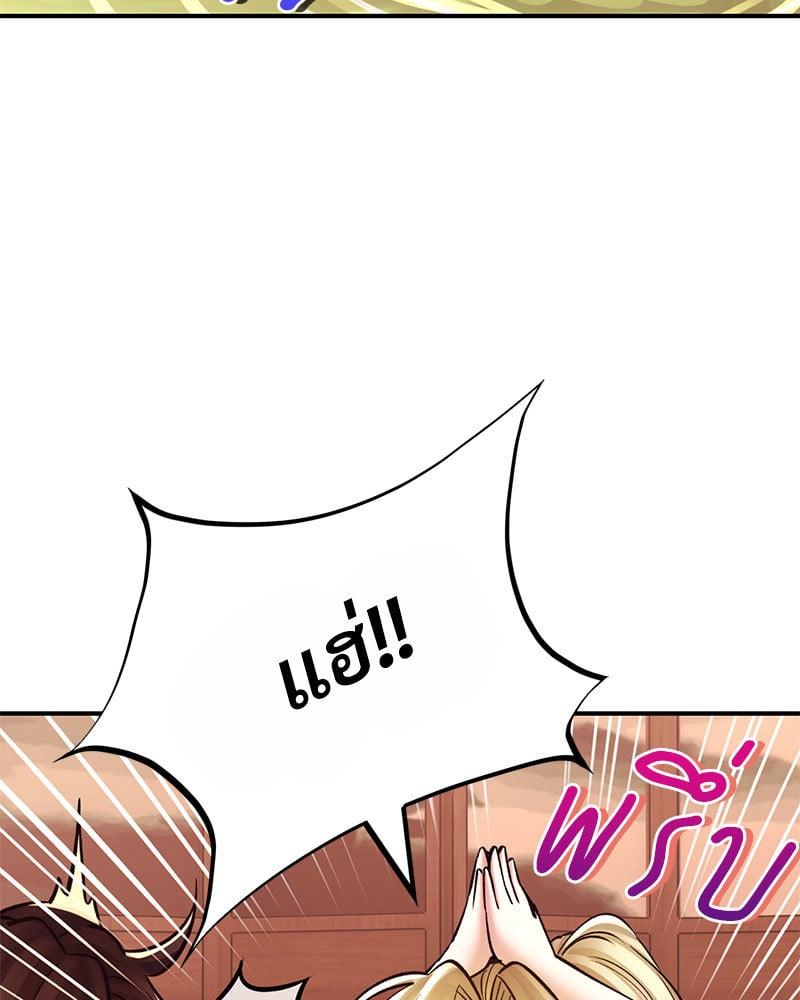 Doujin-Lc- อ่าน โดจิน มังฮวา เกาหลี ญี่ปุ่น จีน แปลไทย Herbal Love Story ตอนที่ 1 2 3 4 5 6 7 8 9 10 11 12 13 14 ฟรี ไม่มีโฆษณา อ่าน โดจิน Manhwa เกาหลี ญี่ปุ่น จีน เรามีครบ คัดมาให้เน้นๆ โดจิน 18+ รับประกันความฟินโดย  Doujin Lc