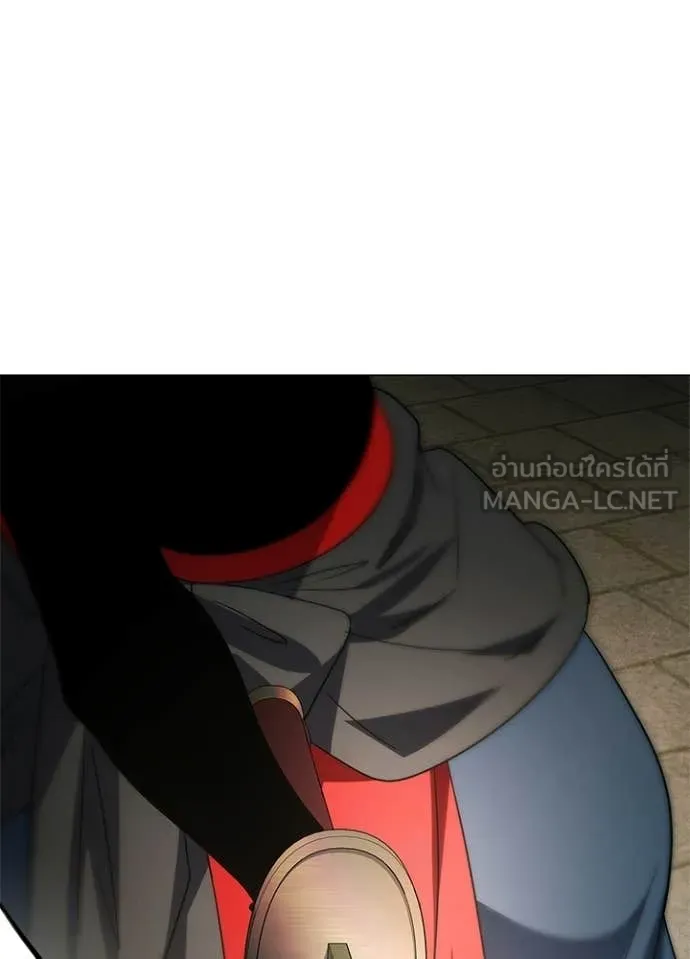 คืนแห่งโทแกบี ตอนที่ 101 รูปที่ 39