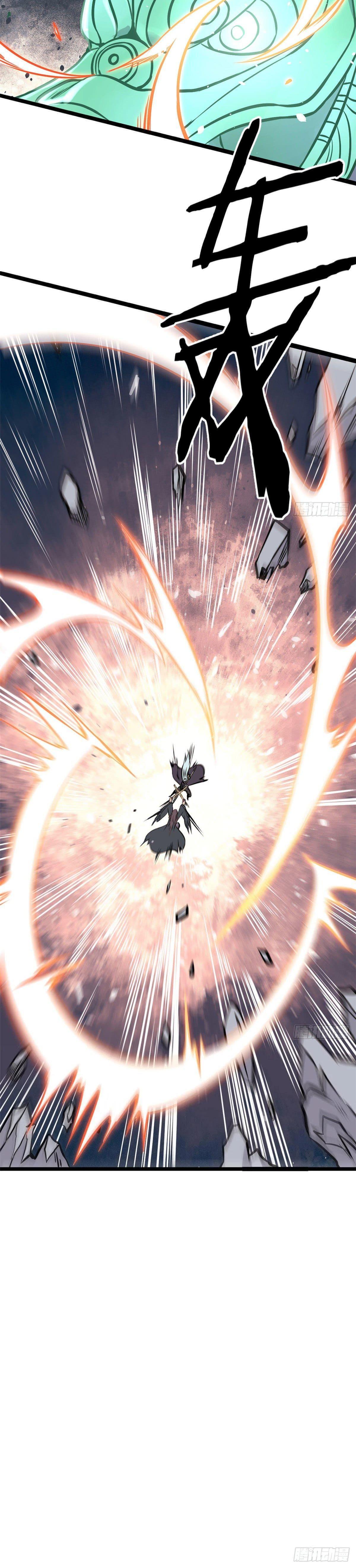 Manga-lc-com อ่านมังงะ อ่านการ์ตูน ออนไลน์ ฟรี All Hail the Sect Leader ตอนที่ 1 2 3 4 5 6 7 8 9 10 11 12 13 14 ฟรี ไม่มีโฆษณา Manga-lc - อ่าน มังงะ อ่าน การ์ตูน ออนไลน์ อ่านมังงะ ฟรี