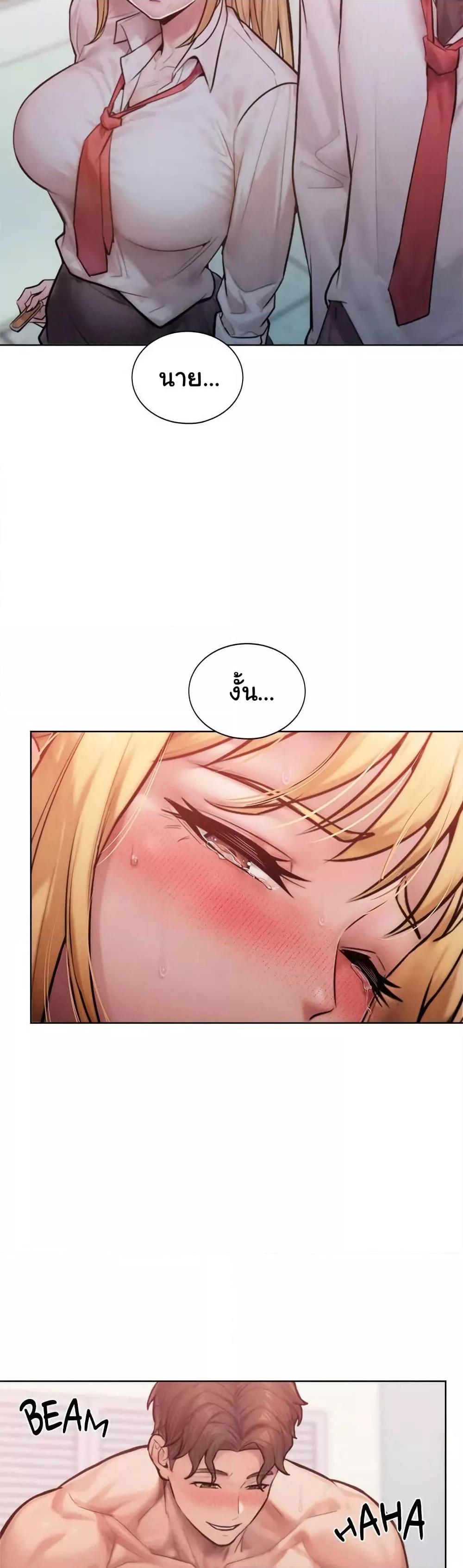 Doujin-Lc- อ่าน โดจิน มังฮวา เกาหลี ญี่ปุ่น จีน แปลไทย Tasty Missus x4 ตอนที่ 1 2 3 4 5 6 7 8 9 10 11 12 13 14 ฟรี ไม่มีโฆษณา อ่าน โดจิน Manhwa เกาหลี ญี่ปุ่น จีน เรามีครบ คัดมาให้เน้นๆ โดจิน 18+ รับประกันความฟินโดย  Doujin Lc