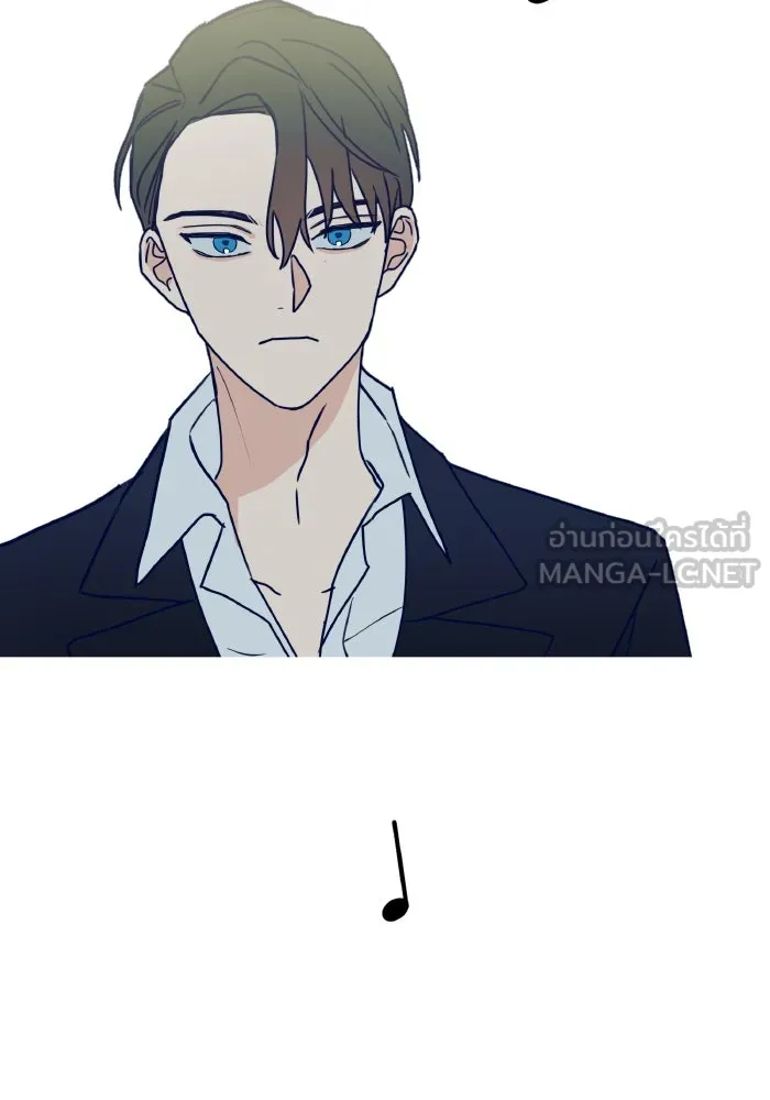 รักนี้ไม่มีรีไซเคิล ตอนที่ 3 รูปที่ 9