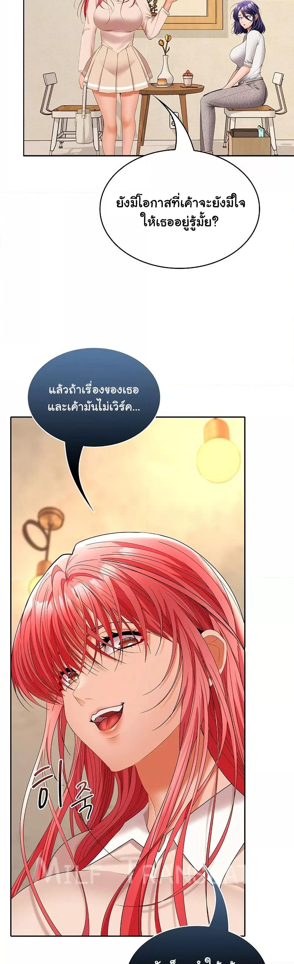 Doujin-Lc- อ่าน โดจิน มังฮวา เกาหลี ญี่ปุ่น จีน แปลไทย Not at Work ตอนที่ 1 2 3 4 5 6 7 8 9 10 11 12 13 14 ฟรี ไม่มีโฆษณา อ่าน โดจิน Manhwa เกาหลี ญี่ปุ่น จีน เรามีครบ คัดมาให้เน้นๆ โดจิน 18+ รับประกันความฟินโดย  Doujin Lc