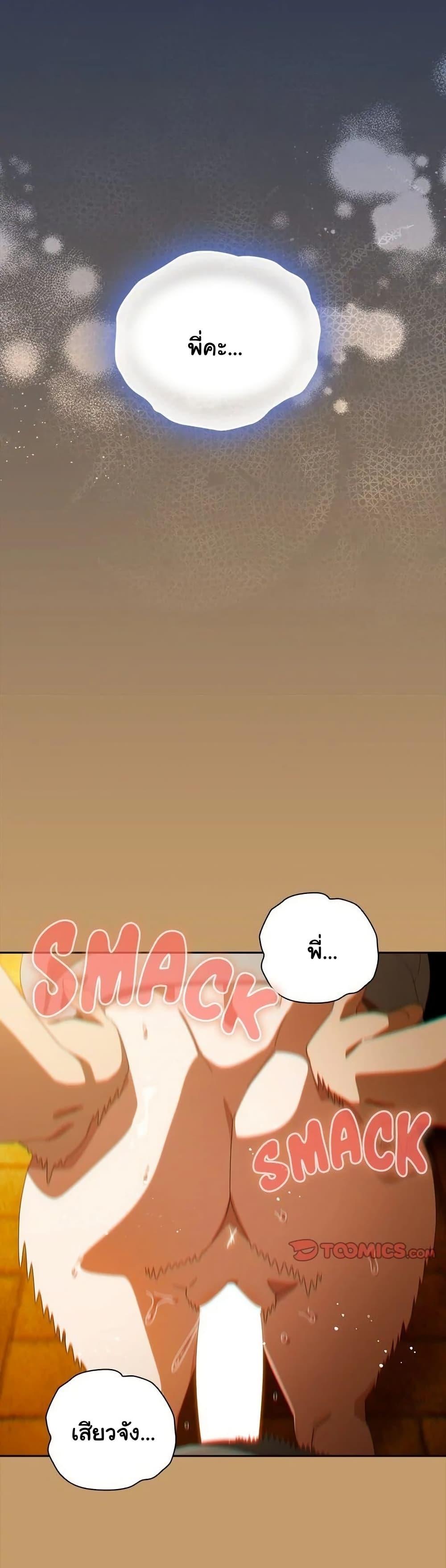 Doujin-Lc- อ่าน โดจิน มังฮวา เกาหลี ญี่ปุ่น จีน แปลไทย Like No Other ตอนที่ 1 2 3 4 5 6 7 8 9 10 11 12 13 14 ฟรี ไม่มีโฆษณา อ่าน โดจิน Manhwa เกาหลี ญี่ปุ่น จีน เรามีครบ คัดมาให้เน้นๆ โดจิน 18+ รับประกันความฟินโดย  Doujin Lc