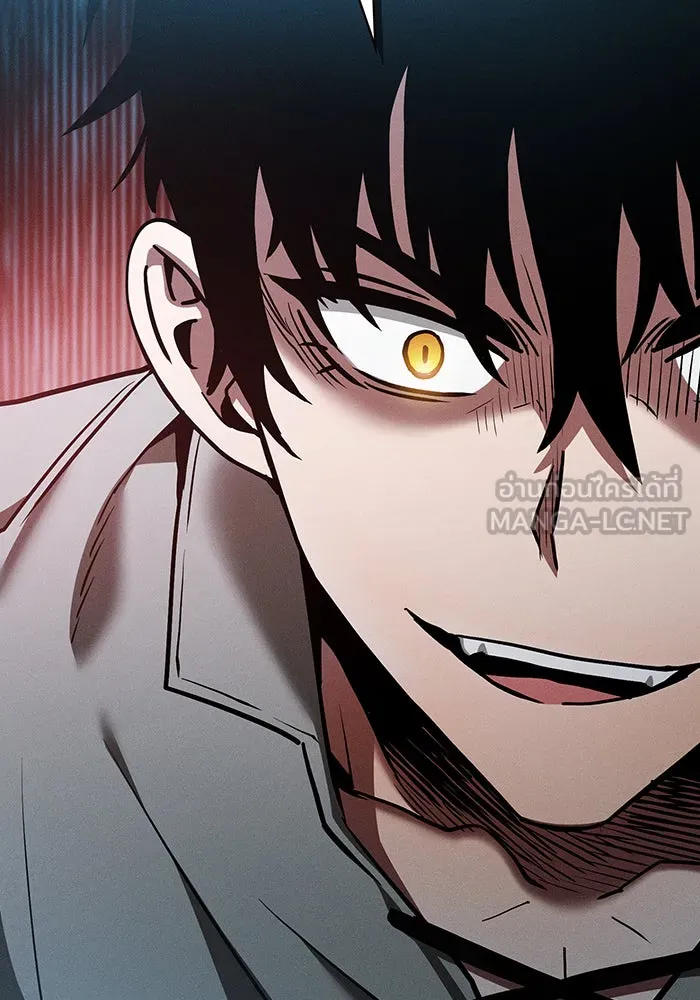 นักดาบอัจฉริยะจากอะคาเดมี ตอนที่ 6 รูปที่ 39