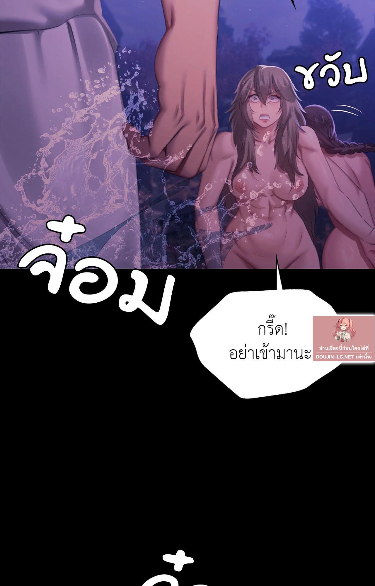 Doujin-Lc- อ่าน โดจิน มังฮวา เกาหลี ญี่ปุ่น จีน แปลไทย Madam ตอนที่ 1 2 3 4 5 6 7 8 9 10 11 12 13 14 ฟรี ไม่มีโฆษณา อ่าน โดจิน Manhwa เกาหลี ญี่ปุ่น จีน เรามีครบ คัดมาให้เน้นๆ โดจิน 18+ รับประกันความฟินโดย  Doujin Lc