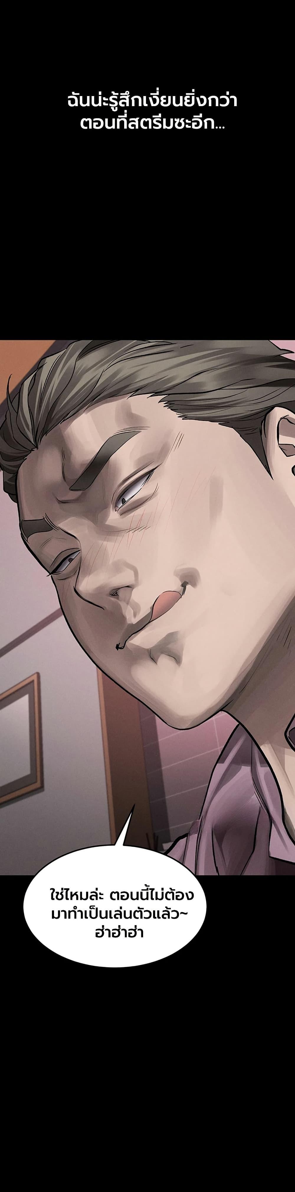 Doujin-Lc- อ่าน โดจิน มังฮวา เกาหลี ญี่ปุ่น จีน แปลไทย Dirty Talk ตอนที่ 1 2 3 4 5 6 7 8 9 10 11 12 13 14 ฟรี ไม่มีโฆษณา อ่าน โดจิน Manhwa เกาหลี ญี่ปุ่น จีน เรามีครบ คัดมาให้เน้นๆ โดจิน 18+ รับประกันความฟินโดย  Doujin Lc