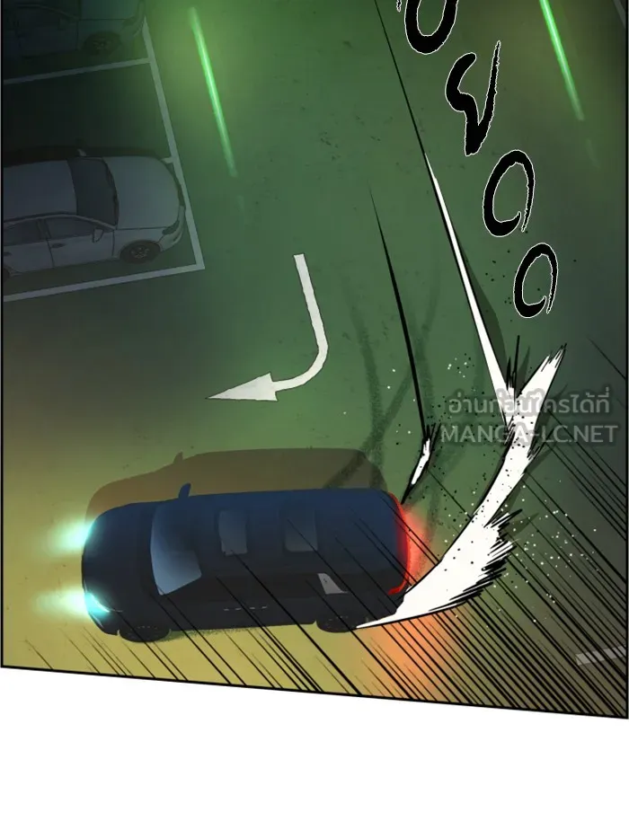 พี่ชายสายบอดี้การ์ด ตอนที่ 45 รูปที่ 144
