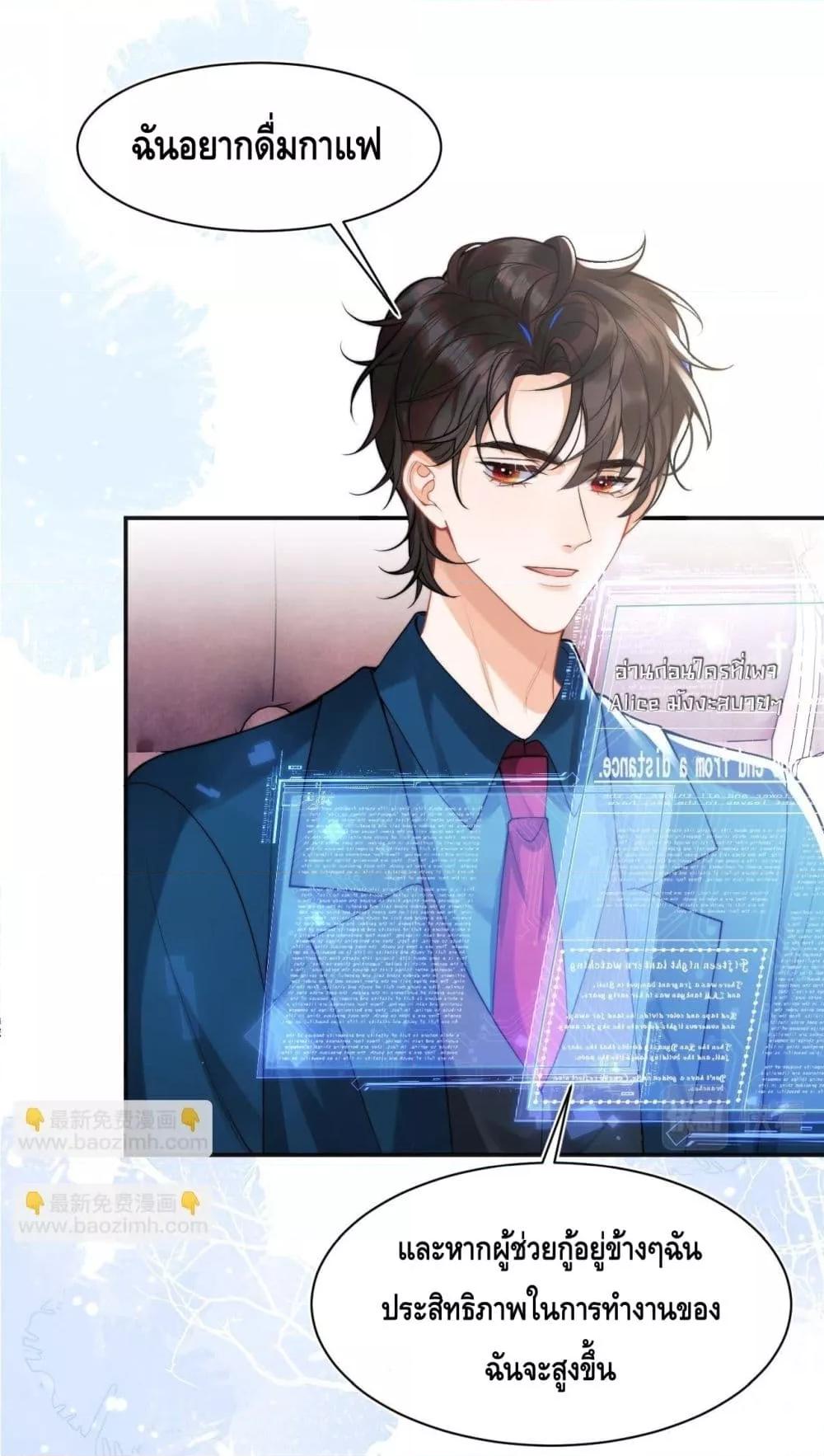 Manga-lc-com อ่านมังงะ อ่านการ์ตูน ออนไลน์ ฟรี CommanderGaoL ตอนที่ 1 2 3 4 5 6 7 8 9 10 11 12 13 14 ฟรี ไม่มีโฆษณา Manga-lc - อ่าน มังงะ อ่าน การ์ตูน ออนไลน์ อ่านมังงะ ฟรี
