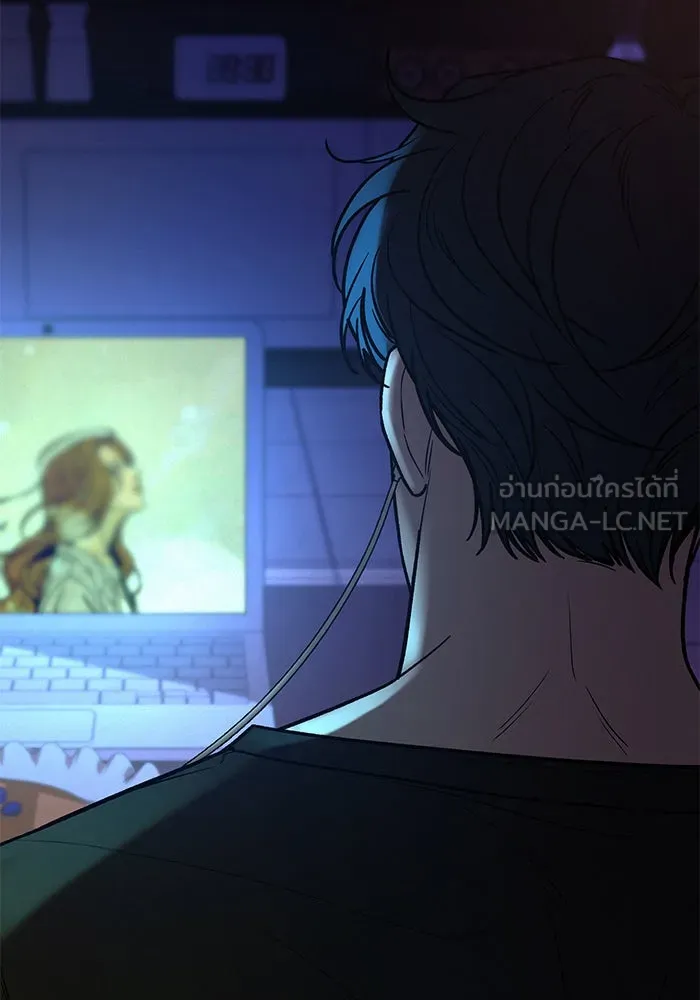 ปฏิบัติการรักวุ่นหัวใจ ตอนที่ 92 รูปที่ 105