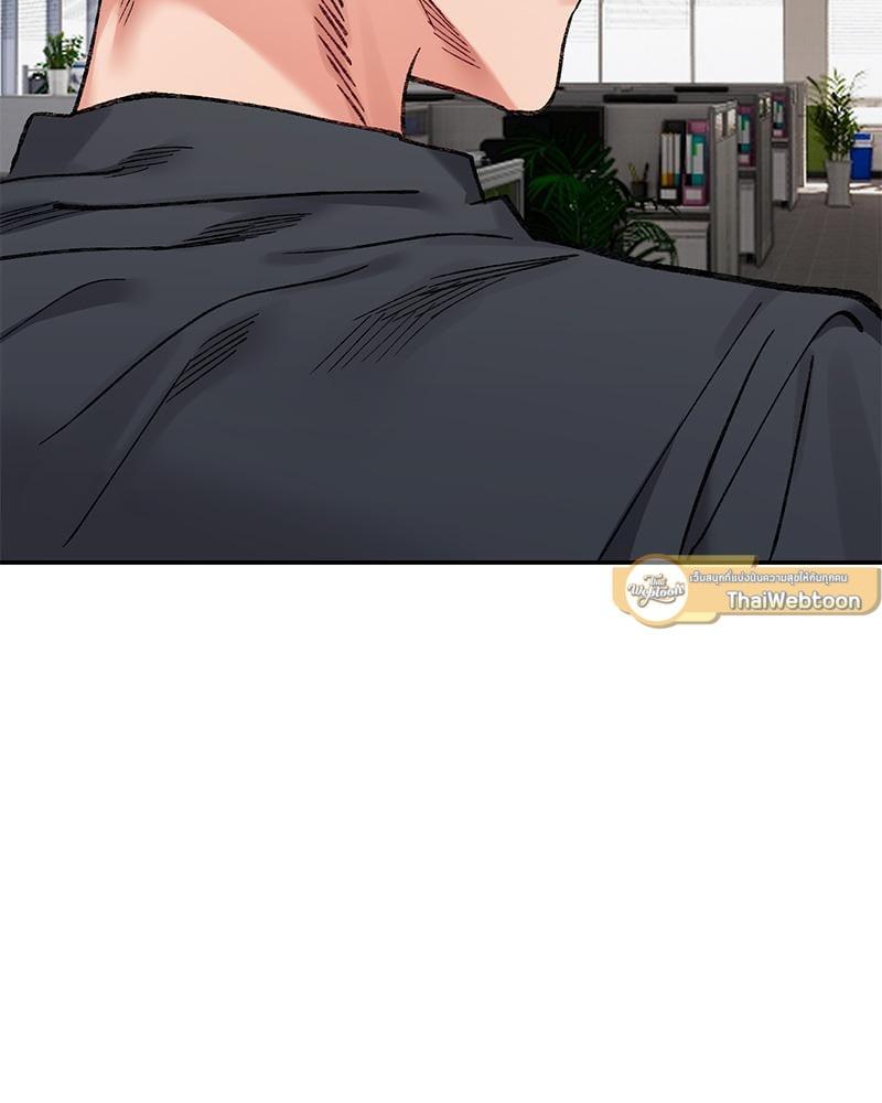 Doujin-Lc- อ่าน โดจิน มังฮวา เกาหลี ญี่ปุ่น จีน แปลไทย A Delicate Relationship ตอนที่ 1 2 3 4 5 6 7 8 9 10 11 12 13 14 ฟรี ไม่มีโฆษณา อ่าน โดจิน Manhwa เกาหลี ญี่ปุ่น จีน เรามีครบ คัดมาให้เน้นๆ โดจิน 18+ รับประกันความฟินโดย  Doujin Lc