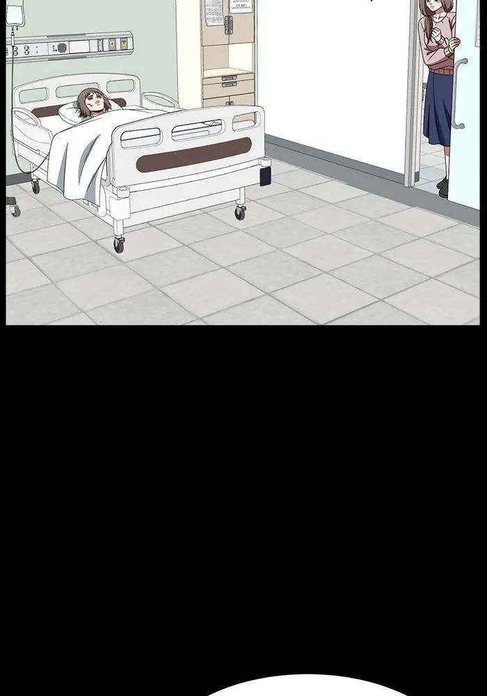 ช่วยเปลี่ยนฉันที ตอนที่ 282. ซีซัน 2 รูปที่ 23