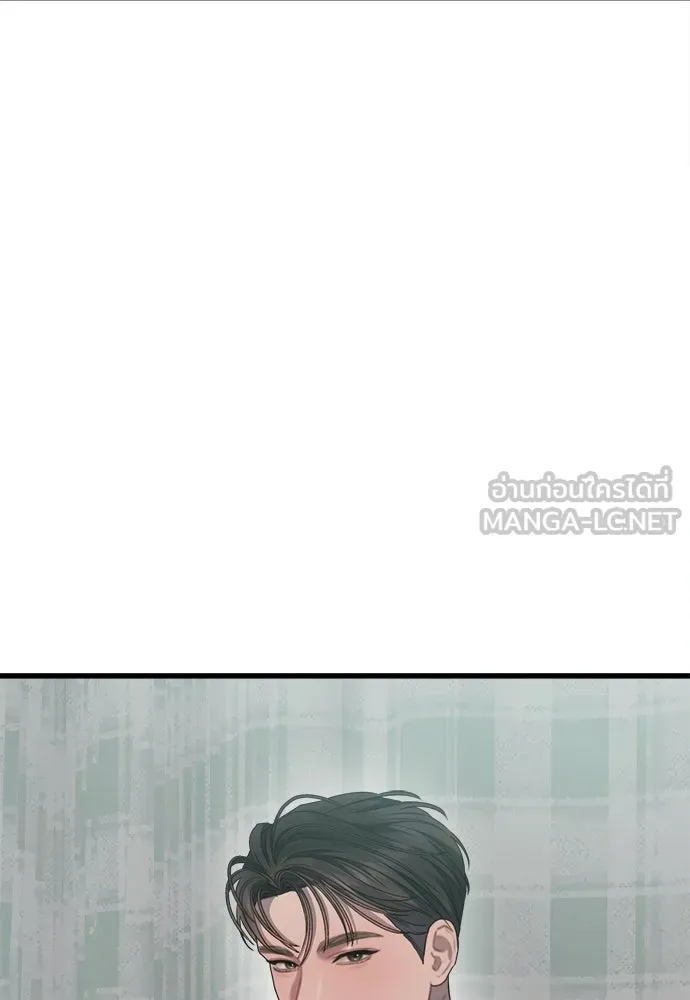 ปรารถนารักอันงดงาม ตอนที่ 76 รูปที่ 60