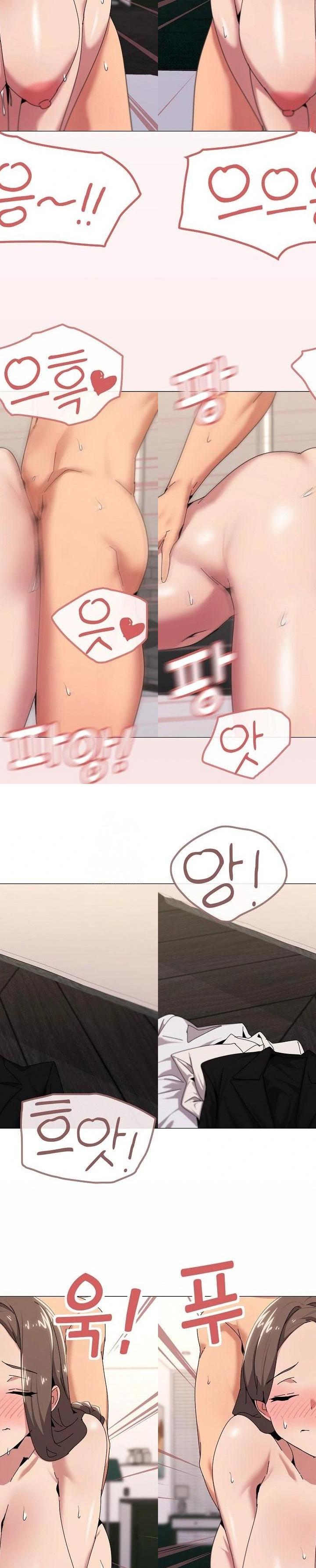 What’s wrong with this family ตอนที่ 53 9