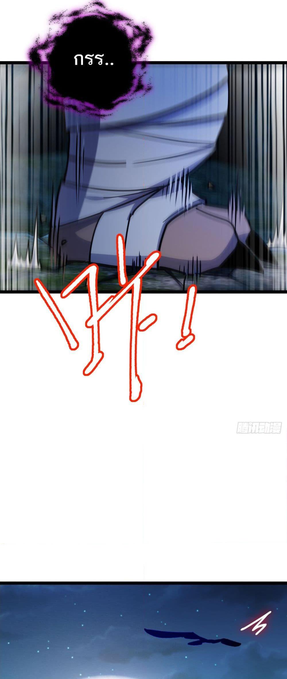 Manga-lc-com อ่านมังงะ อ่านการ์ตูน ออนไลน์ ฟรี My Master Only Breaks Through Every Time the Limit Is Reached ตอนที่ 1 2 3 4 5 6 7 8 9 10 11 12 13 14 ฟรี ไม่มีโฆษณา Manga-lc - อ่าน มังงะ อ่าน การ์ตูน ออนไลน์ อ่านมังงะ ฟรี