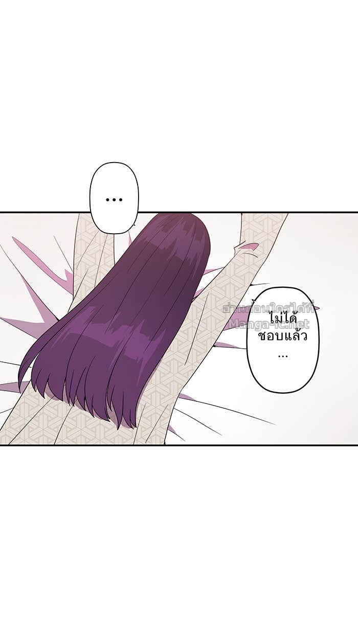 Doujin-Lc- อ่าน โดจิน มังฮวา เกาหลี ญี่ปุ่น จีน แปลไทย Take My Money รักนี้...มีเปย์ ตอนที่ 1 2 3 4 5 6 7 8 9 10 11 12 13 14 ฟรี ไม่มีโฆษณา อ่าน โดจิน Manhwa เกาหลี ญี่ปุ่น จีน เรามีครบ คัดมาให้เน้นๆ โดจิน 18+ รับประกันความฟินโดย Doujin Lc