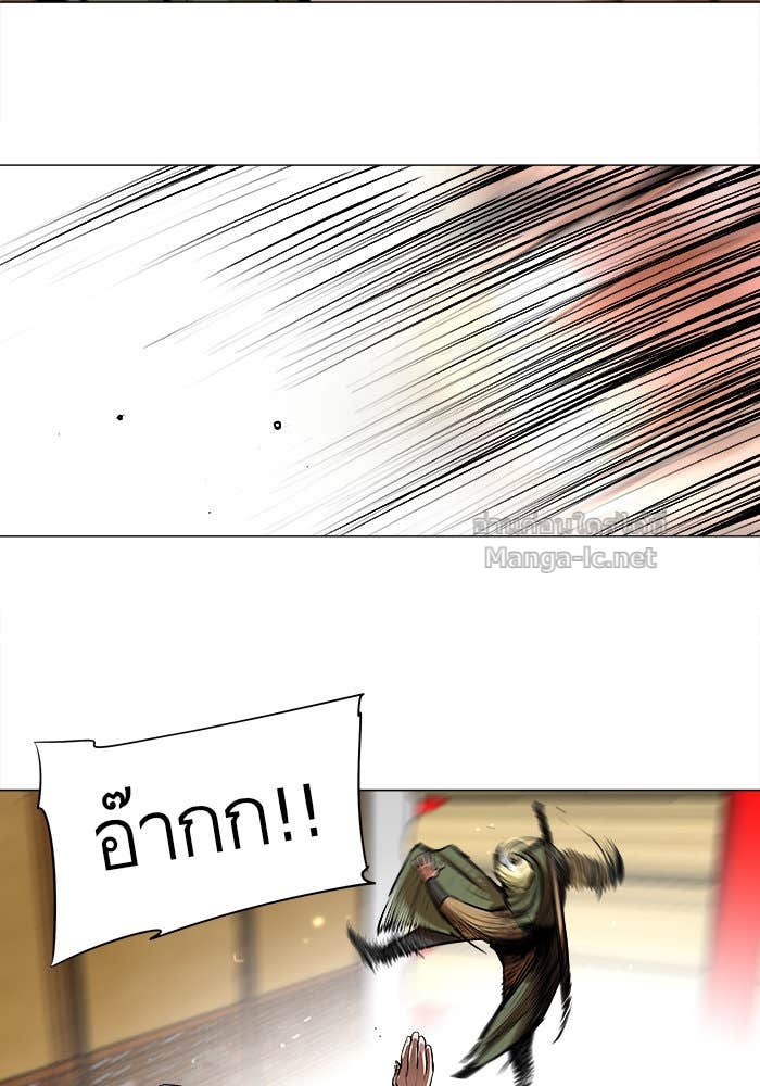 Doujin-Lc- อ่าน โดจิน มังฮวา เกาหลี ญี่ปุ่น จีน แปลไทย องครักษ์แห่งอัครสกุลจาง ตอนที่ 1 2 3 4 5 6 7 8 9 10 11 12 13 14 ฟรี ไม่มีโฆษณา อ่าน โดจิน Manhwa เกาหลี ญี่ปุ่น จีน เรามีครบ คัดมาให้เน้นๆ โดจิน 18+ รับประกันความฟินโดย Doujin Lc