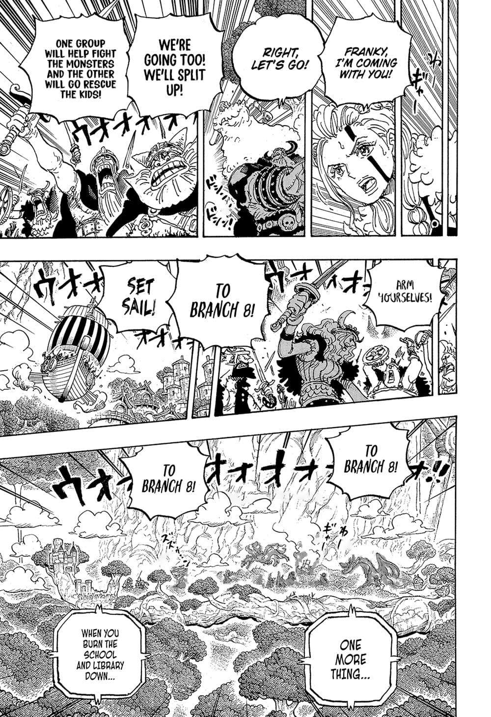 Manga-lc-com อ่านมังงะ อ่านการ์ตูน ออนไลน์ ฟรี One Piece ตอนที่ 1 2 3 4 5 6 7 8 9 10 11 12 13 14 ฟรี ไม่มีโฆษณา Manga-lc - อ่าน มังงะ อ่าน การ์ตูน ออนไลน์ อ่านมังงะ ฟรี
