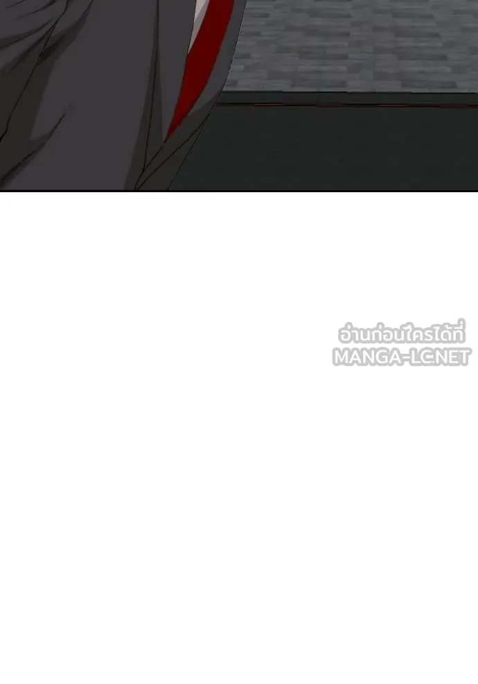 BAD GUY ตอนที่ 276 รูปที่ 132