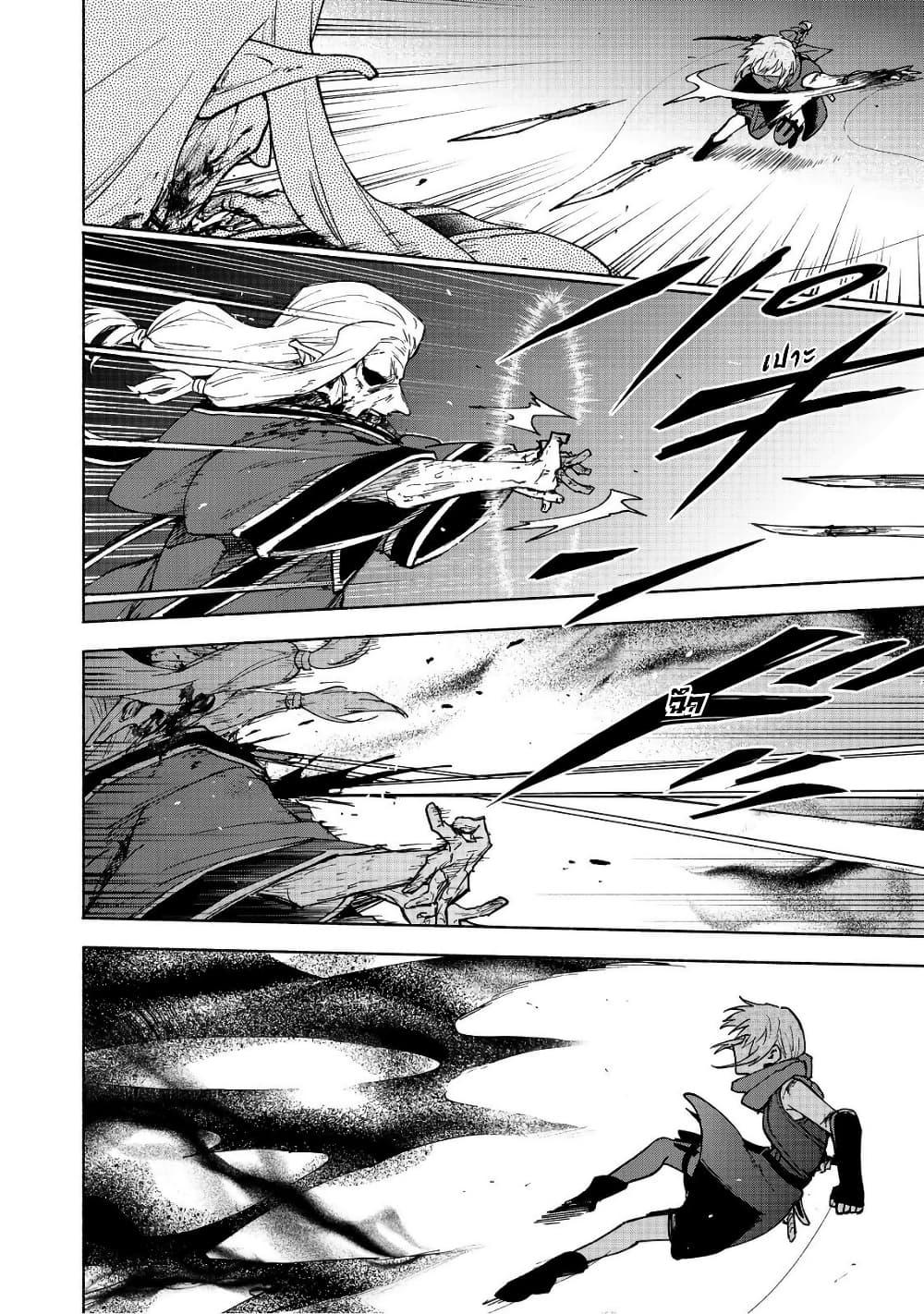 Manga-lc-com อ่านมังงะ อ่านการ์ตูน ออนไลน์ ฟรี Otome Game no Heroine de Saikyou Survival @COMIC ตอนที่ 1 2 3 4 5 6 7 8 9 10 11 12 13 14 ฟรี ไม่มีโฆษณา Manga-lc - อ่าน มังงะ อ่าน การ์ตูน ออนไลน์ อ่านมังงะ ฟรี